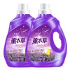 Atacado de fábrica Yili detergente para roupa bicarbonato de sódio suave 2kg lavanda stand para fazer atividades barril presentes