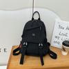 Mochila de Gran Capacidad Estilo Japonés Transfronteriza Bolso de Pecho de Cuatro Espaldas Mochila de Moda Versátil Bolso Bandolera