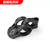 Accesorios para Cortacésped Montados Lateralmente Anillo Colgante de Correa Piezas Pequeñas de Plástico Hebilla Colgante para Desbrozadora y Cortasetos 430/139/140/411