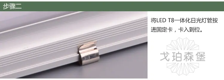 商品应用2.jpg