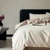 Juego de cuatro piezas de algodón de fibra larga de alta densidad y alta calidad para grado materno e infantil, cuatro estaciones, tacto de lujo ligero y alta gama, sábana, funda de edredón, juego de ropa de cama 4