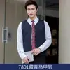 Chaleco Cálido de Invierno para Hombres y Mujeres, Camiseta Básica Mismo Estilo, Traje de Dos Piezas, Comercio Transfronterizo Viajes al Trabajo