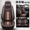 Capas de Assento Gac Trumpchi Gs4/Gs3/Gs5/6Ga5, Almofadas de Assento de Carro Completas, Universais para Todas as Estações, Capas de Assento com Cobertura Total
