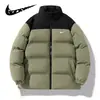 Ropa de Hombre Transfronteriza Invierno 2026 Chaqueta Acolchada de Grafeno Abrigo de Algodón para Hombres y Parejas, Chaqueta Gruesa Cálida Estudiante para Mujeres