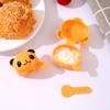 Yunfeng garrafa de tempero para bento infantil molho de soja molho de tomate caixa de temperos caixa de armazenamento mini tempero