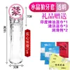 Juego de Dientes de Lobo para Hombre Juego de Cristal Juguetes Sexuales para Adultos Pasión de Pareja Placer Clímax Textura de Partícula Artificial Tt