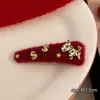 Pinza para el Cabello de Peluche Pony Moneda Roja para Mujer, Pinza para Flequillo Lateral, Pinza Festiva Bb 2026, Pasador para el Cabello de Año Nuevo
