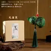 Bolsa de Incienso con Forma de Calabaza, Regalo Pequeño Cultural y Creativo del Festival del Bote del Dragón, Colgante de Bolsa de Incienso Portátil, Regalo Pequeño, Recuerdo Turístico, Accesorio para Coche