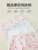 Ropa Interior Infantil Conejo de Pan 95% Algodón Algodón Clase A Calzoncillos tipo bóxer para Niños y Niñas, Niños Pequeños y Niños Mayores, Calzoncillos de Cuatro Esquinas que No Aprietan