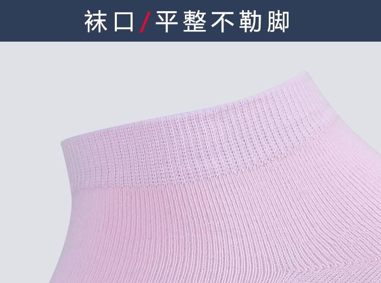 966详情页_11.gif