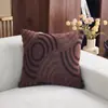 Funda de Almohada Jacquard Tricolor para Sofá de Sala de Estar, Funda para Cojín Lumbar, Múltiples Diseños Disponibles, Venta al por Mayor de Fundas de Almohada para Suministro Transfronterizo
