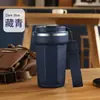 Taza de Café Octagonal Americana de Acero Inoxidable 304 Moderna con Aislamiento al Vacío Taza Portátil para Exteriores Ciclismo Taza Deportiva para Coche