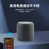 Nuevo altavoz inteligente Bluetooth subwoofer portátil para casa tarjeta mini regalo electrónico estéreo Bluetooth inalámbrico