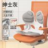 Cojín de cintura para oficina, cojín de respaldo, cama, estación de alimentación, artefacto sedentario, cojín de protección de cintura, asiento, respaldo, soporte lumbar