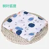 Muselina algodón gasa manta envolvente para envolver bebé toalla de swaddling manta de verano manta fina gasa toalla de baño envolvente sin agente fluorescente