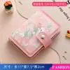 Bolsa de Tarjetas de Dibujos Animados Linda para Mujer, Multitarjeta, Ultradelgada, Pequeña y Nueva 2024, Bolsa de Tarjetas Creativa, Portatarjetas de Gran Capacidad para Hombre y Mujer