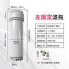 Filtro de garrafa para purificador de água filtro de copo acessórios para purificador de água garrafa de filtro de 10 polegadas barril de filtro caixa tipo shell elemento filtrante purificador de água para beber diretamente Universal
