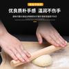 Juego de tabla de cortar con tira para enrollar masa de dumpling casero, herramientas para hornear, rodillo para masa, comercial, grande, a presión, rodillo de madera maciza