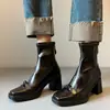 Botines de cuero de estilo francés con punta cuadrada y tacón alto para mujer, nuevos botines Martin negros de tacón grueso para otoño e invierno, botines elásticos ajustados