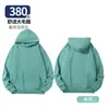 Moletom com Capuz de Lã de Malha Grossa 380g com Laços Grandes, Moletom Unissex, Marca de Moda High Street, Moletom Oversized Casual, Em Estoque