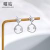 Xi Gu E1926 S925 Prata Moda Elegante Anel Irregular Brincos de Amor Feminino Geométrico Luz Luxo Novos Brincos