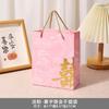 Bolso Especial para Boda Cartón Grueso Bronceado Llevar en la Mano Bolsa de Azúcar Bolso para Regalo de Dulces de Boda Venta al por Mayor