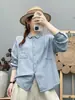 Colección Otoño 2026: Cardigan de Color Sólido Estilo Japonés Holgado para Mujer Camisa de Manga Larga Tendencia al por Mayor