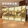 Pantalla Divisoria Estilo Chino Antigua Plegable Móvil Oficina Casa de Té Sala de Estar Centro de Salud Pantalla Plegable de Doble Cara Bloqueante
