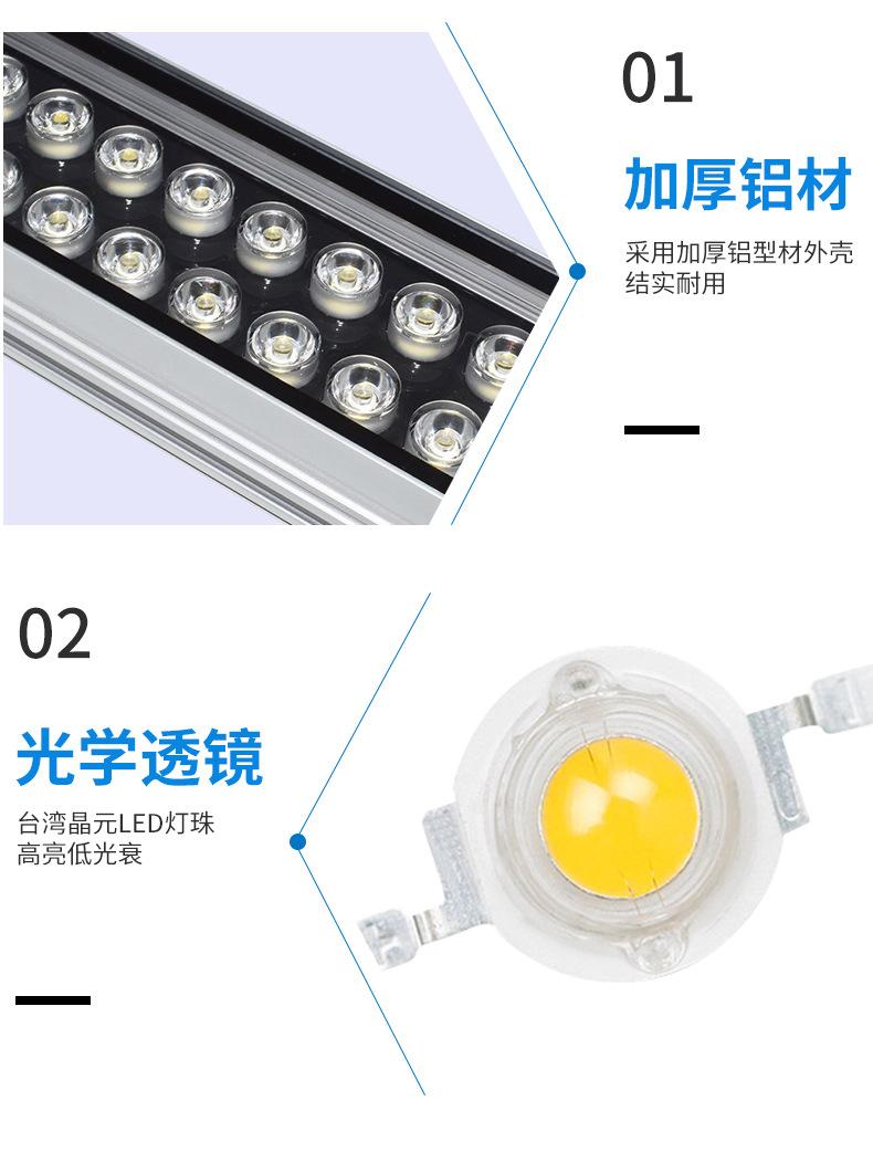 详情页_24.jpg