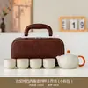 Conjunto de Chá Ru Ware Guochao Caixa de Presente Conjunto Doméstico Cerâmica Chinesa Rachada Charme Antigo Cultivável Bule Presente Personalizado