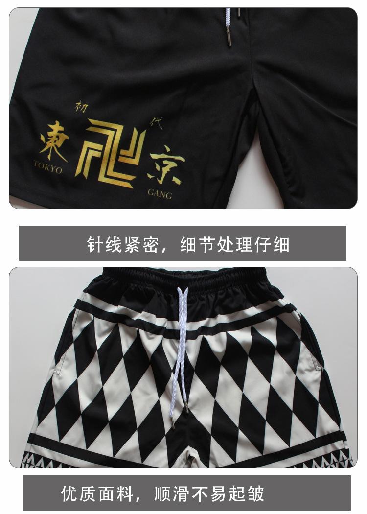京卍复仇飞_10.jpg