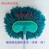 Mop de Limpeza de Azulejos de Parede com Cabo Longo, Escova para Limpeza de Janelas de Vidro, Escova para Limpeza de Teto, Suprimentos de Escovas para Remoção de Poeira