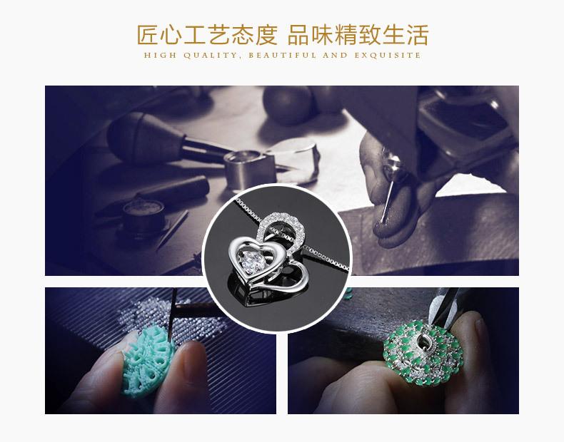 YP5246跳动的心_09