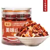 Academia de Ciencias Agrícolas de Yunnan Champiñones Ostra Fritos, Champiñones Shiitake Fritos, Champiñones Matsutake, Fideos Mixtos Listos para Comer, Guarnición, Snacks de Champiñones