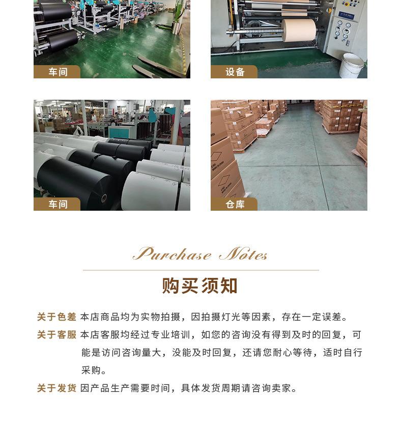 清源包装_33.jpg
