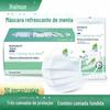 Máscara Descartável Hashinus Hainuo Mint Cool White de Três Camadas para Adulto Hortelã Verão Embalagem Individual 50 Unidades
