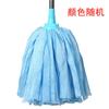 Envío Gratis Mopa de Tela No Tejida Paño de Agua Absorbente Mopa Doméstica Azulejo Piso de Madera Barata Mopa Tradicional de Tiras de Tela con Cubo