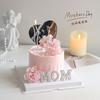2025 Día de la Madre Decoración Feliz para Pastel Amor Adornos de Espejo Cibercelibrante Ramo de Claveles Perla Adorno MOM