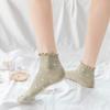 Calcetines Auricularia para Niñas Calcetines de Verano Finos de Algodón para Mujer de Tubo Medio Lindos Estilo Japonés Soft Girl Calcetines Cortos de Primavera y Verano Amor