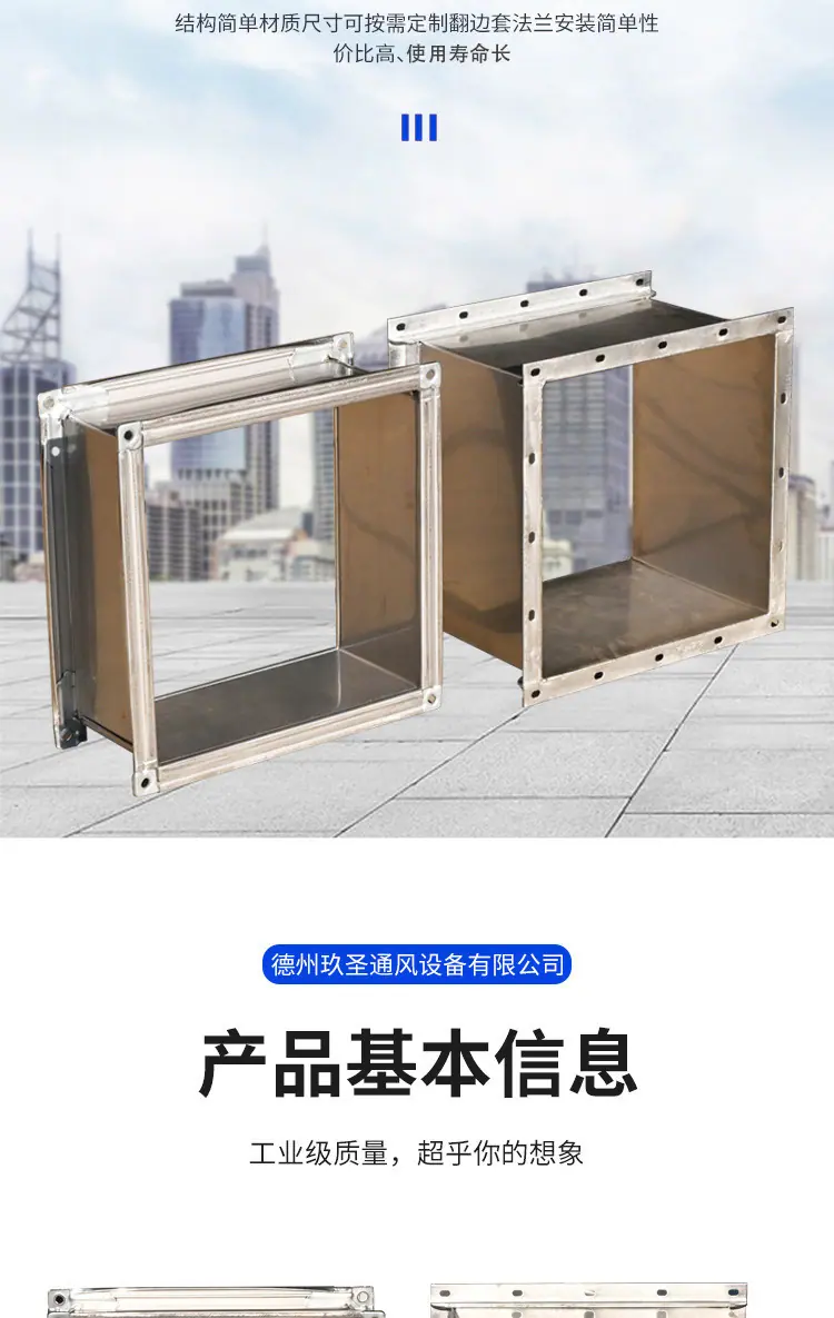 消声详情.jpg2.jpg