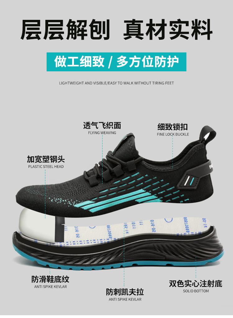 详情_08.jpg