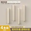 Pegatinas Anticolisión para Manijas de Puerta, Almohadillas Anticolisión de Silicona, Puerta de Refrigerador, Puerta de Gabinete, Tope Silencioso Anticolisión de Pared