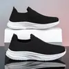 Zapatos casuales cómodos, transpirables, de moda, estilo coreano, suela suave para hombre, al por mayor, tenis slip-on de alta calidad, zapatos de papá
