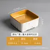 Pratos de Acompanhamento para Hot Pot de Frutos do Mar Famosos na Internet, Empilháveis e Personalizáveis, Mesmo Estilo das Barracas de Comida Haidilao