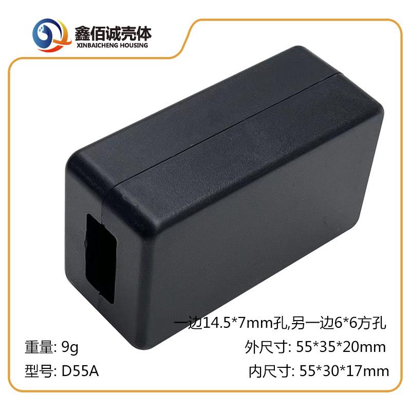 D55-A-50-28-21-大方孔-(1)
