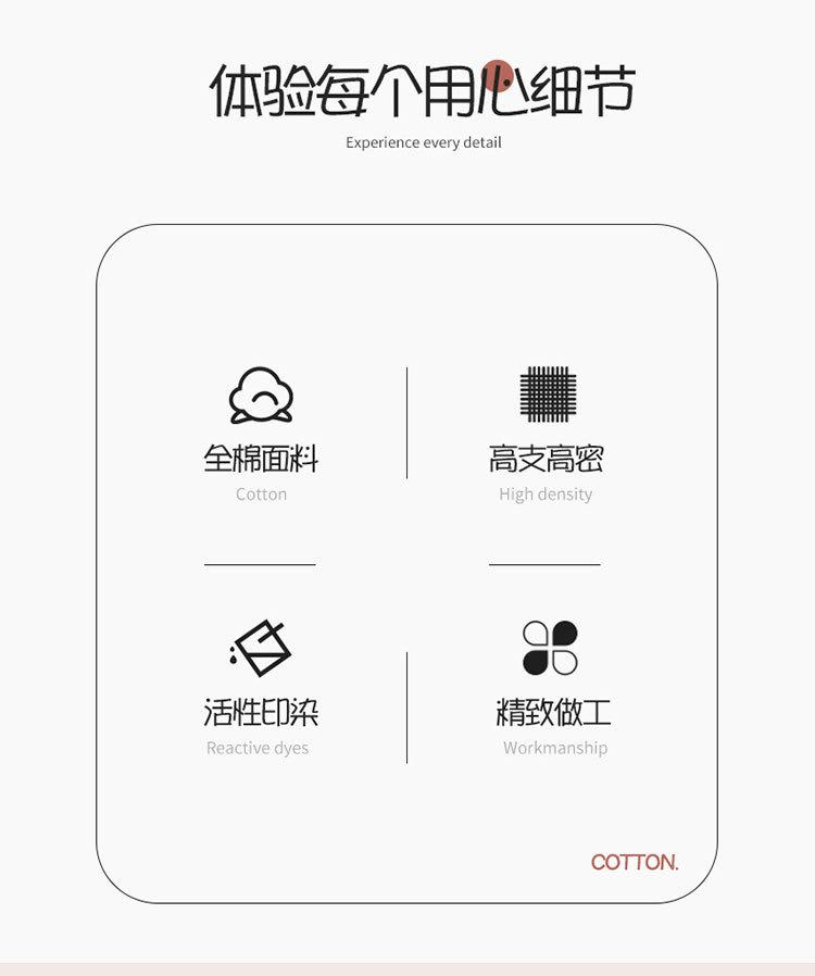 详情页3.jpg