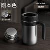 Taza de Agua Inteligente de Acero Inoxidable 316, Termo, Gran Capacidad, Taza de Té para Oficina en Casa, Para Coche, Aspecto Elegante, Portátil
