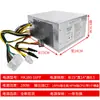 Fonte FSP450-50ENT Original para upgrade HK380-16FP FSP280-40PA fonte de alimentação para placa de vídeo de 8 pinos