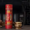 Xinglong Lin Tingming Incenso de Bambu para Buda Incenso Sem Fumaça Sândalo para Guanyin Incenso Salão Interno Boca Queimando Incenso
