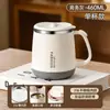Taza de acero inoxidable para uso doméstico, doble capa anti-quemaduras, taza de oficina con cuchara y colador de té, taza de café, taza de dormitorio